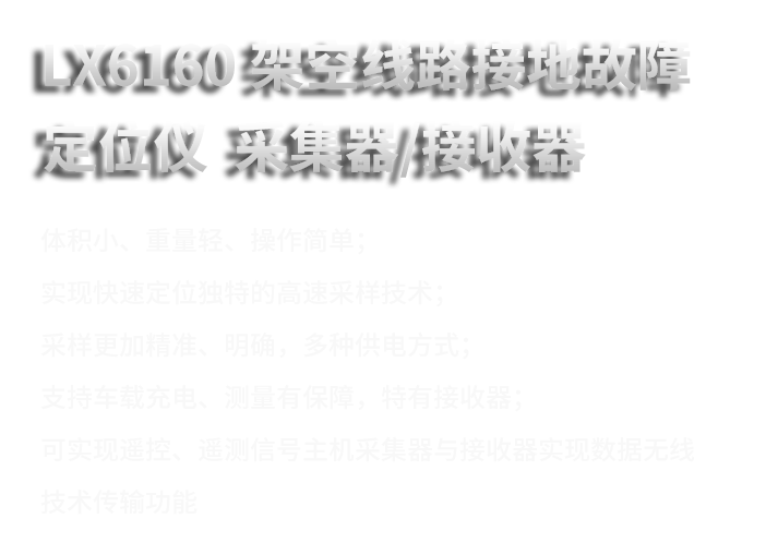 关于当前产品8040威尼斯网址·(中国)官方网站的成功案例等相关图片
