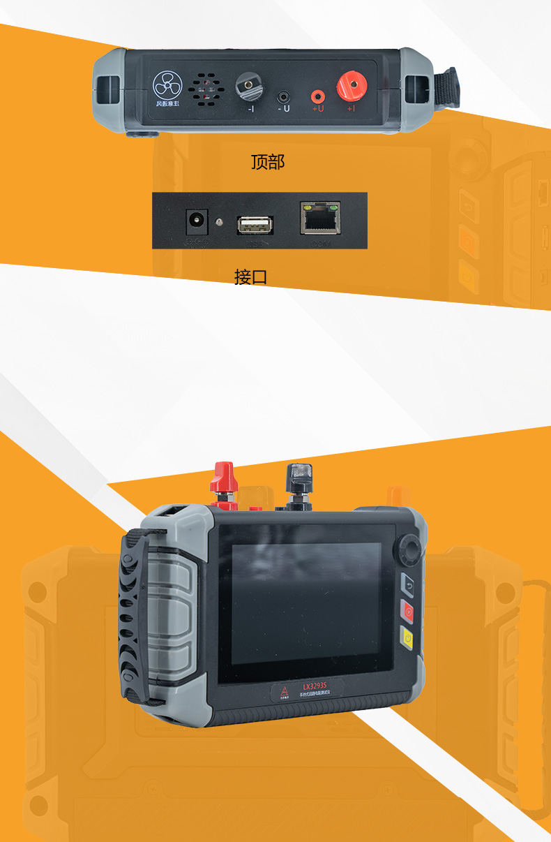 1762571005125275.jpg 产品详情_02.jpg